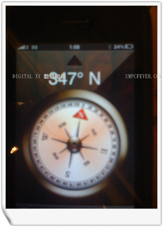 Illustration for article titled Last Minute Rumor Updates on Apple WWDC '09